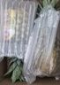佳農 菲律賓進(jìn)口菠蘿 2個(gè)裝 鳳梨 單果凈重2斤 生鮮水果源頭直發(fā) 曬單實(shí)拍圖