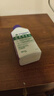 滴露（Dettol）洗衣機清洗劑250mL薰衣草洗衣機深度清潔劑滾筒洗衣機除垢 曬單實(shí)拍圖