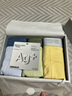 蕉內（Bananain）銀皮301P莫代爾內褲男士棉襠7A抗菌透氣運動(dòng)四角短褲頭四季款3件 石南藍+果青+巖木黃 3條 XL 曬單實(shí)拍圖