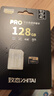 致態(tài)（ZhiTai）長(cháng)江存儲 128GB TF（MicroSD）內存卡 U3 V30 A2 PRO專(zhuān)業(yè)高速存儲卡 讀速170MB/s 無(wú)人機運動(dòng)相機 曬單實(shí)拍圖