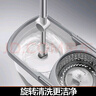 大衛旋轉拖把36cm桿伸縮99-127cm 4頭加厚拖布  D10雙驅動(dòng)免手洗 曬單實(shí)拍圖