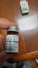 [威立芯]硝酸甘油舌下片0.3mg*25片*1瓶/盒 曬單實(shí)拍圖