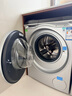 西門(mén)子（SIEMENS）iQ500系列超氧洗烘套裝滾筒洗衣機熱泵干衣機超氧科技智能投放自清潔WG54C5C80W+D80W線(xiàn)下同款補貼 曬單實(shí)拍圖