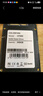 Colorfire七彩虹256GB SSD固態(tài)硬盤(pán) SATA3.0接口 鐳風(fēng)CF500系列 高階版 曬單實(shí)拍圖