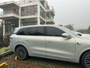 3M汽車(chē)貼膜 朗清系列 深色SUV 全車(chē)汽車(chē)玻璃車(chē)膜太陽(yáng)膜隔熱膜車(chē)窗膜 包施工 國際品牌 曬單實(shí)拍圖