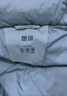 優(yōu)衣庫男裝無(wú)縫羽絨連帽外套/羽絨服保暖休閑夾克470077 02 淺灰色 XL /180/108B 曬單實(shí)拍圖