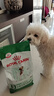 皇家狗糧 成犬狗糧 犬糧 寵物小型犬 PR27 全價(jià)犬糧≥10月2KG 曬單實(shí)拍圖