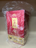 小角樓生肖紀念酒 小角樓生態(tài)釀酒濃香型固態(tài)純糧白酒 52度500ml瓶白酒 52度 500mL 1瓶 【兩瓶贈手提袋】 曬單實(shí)拍圖