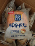 桃李酵母面包牛奶蛋羹味營(yíng)養早餐手撕軟面包蛋糕點(diǎn)心休閑零食整箱600g 曬單實(shí)拍圖