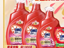 奧妙（OMO）全自動(dòng)含金紡櫻花護衣洗衣液3kgX2+2kg+除菌除螨400gX2 持久留香 曬單實(shí)拍圖