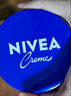 妮維雅（NIVEA） 藍罐多效潤膚霜滋潤保濕補水乳液面霜臉部手部身體適用 男女通用潤膚霜150ml*2-原裝進(jìn)口 曬單實(shí)拍圖