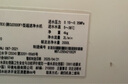 佳尼特（CHANITEX）【全新上市 千元官方補(bǔ)貼】超濾凈水器 家用廚下式自來(lái)水過(guò)濾器廚房前置凈水機(jī)凈飲機(jī)  CU2000F1 不插電無(wú)廢水 國(guó)家補(bǔ)貼15% 保留有益礦物質(zhì) 曬單實(shí)拍圖