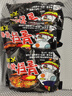 三養（SAMYANG）火雞面三養速食方便面袋裝 700g(140g*5)泡面拌面早餐零食 曬單實(shí)拍圖