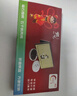 妙記圍棋五子棋大號(hào)磁石折疊棋盤大磁性折疊圍棋（有收納包）MJ8263 曬單實(shí)拍圖
