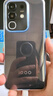 vivo iQOO Z10x 8GB+128GB 星穹黑 6500mAh超薄藍海電池 天璣7300 護眼LCD屏幕 電競手機 國家補貼 曬單實(shí)拍圖