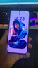 【99成新】榮耀X70 12+512 幻夜黑  金標十面抗摔 80W無(wú)線(xiàn)超級快充 IP69防水 榮耀綠洲護眼屏 AI手機 國家補貼 曬單實(shí)拍圖