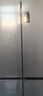海爾（Haier）冰箱出品統帥560四開(kāi)門(mén)十字對開(kāi)門(mén)雙開(kāi)539升大容量風(fēng)冷無(wú)霜新一級能效變頻Leader電冰箱 家電補貼 【海晶灰539升】大容量囤貨+干濕分儲+黑金凈化 曬單實(shí)拍圖