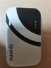 匯旭云南可用隨身wifi【送1500G】車載免插卡無線wifi6學(xué)生宿舍校園免驅(qū)動(dòng)路由器無線網(wǎng)卡通用流量 【基礎(chǔ)版】超級(jí)續(xù)航+無感延遲+1500G體驗(yàn) 曬單實(shí)拍圖