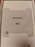 HUAWEI MatePad Mini 柔光版 華為平板電腦8.8英寸小平板 大手機OLED屏 SIM卡版可通話(huà) 12G+512GB 雪域白 曬單實(shí)拍圖
