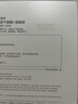 薇諾娜舒緩速修膠原凍干面膜12片舒緩修護補水護膚品男女 曬單實(shí)拍圖