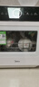 美的（Midea）M10 Max 4套臺式洗碗機新升級85℃熱風(fēng)烘干一級水效高溫除菌雙層碗籃家用小尺寸免安裝國家補貼20% 曬單實(shí)拍圖