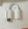 Apple/蘋果 有線耳機(jī)轉(zhuǎn)接頭3.5毫米轉(zhuǎn)USB-C/Typc-C接口 適用USB-C接口的iPhone/iPad/Mac 曬單實(shí)拍圖