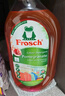 Frosch石榴果固色洗衣液 1.5L 護色防串色德國進(jìn)口（新老款更替） 曬單實(shí)拍圖