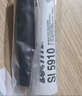 樂泰/loctite SI5910 平面密封強(qiáng)力膠 大眾奧迪原廠汽車維修柔性法蘭密封耐油正時箱蓋油底殼黑色 50ml/支 曬單實拍圖