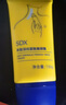 SDX多肽淡紋美頸霜緊致提拉淡化頸紋滋潤滾珠按摩頸部細紋頸霜頸膜 【嘗鮮款】一支裝150g 曬單實拍圖