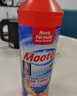 膜太（MOOTAA）歐洲進(jìn)口管道疏通劑衛生間廚房地漏下水道強力溶解疏通劑1000ml*1 曬單實(shí)拍圖