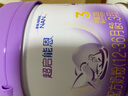 雀巢（Nestle）新品 超啟能恩適度水解配方奶粉3段（12-36月）230g 曬單實(shí)拍圖