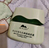 植物醫生高山白茶毛孔細致煥膚霜補水保濕控油細致面霜男女50g 曬單實(shí)拍圖