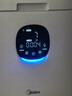 美的（Midea）【甲醛數顯】R8空氣凈化器加濕一體除甲醛除煙味除異味過(guò)敏原寵物吸貓毛空氣凈化機 國家補貼 曬單實(shí)拍圖