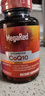 MegaRed脈拓輔酶q10膠囊高含量美國進(jìn)口心臟coq10官方自營(yíng)200mg90粒*2瓶 曬單實(shí)拍圖