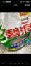 碧浪洗衣粉 強力除菌去漬深層潔凈洗衣粉自然清新 機洗手洗家庭裝 自然清新型3.5kg 曬單實(shí)拍圖