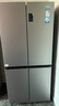 海爾（Haier）539升十字四開(kāi)雙開(kāi)門(mén)風(fēng)冷無(wú)霜家用電冰箱變頻節能一級能效BCD-539WGHTDEDH9U1家電國家補貼20% 曬單實(shí)拍圖