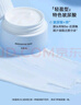 頤蓮（RELLET）嘭潤水乳霜體驗裝（水20ml+乳液20g+滋潤霜中樣）送女生禮物 曬單實(shí)拍圖