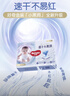 好奇（Huggies）金裝拉拉褲XXXL26*4(17kg以上)尿不濕【速干不易紅】 曬單實(shí)拍圖