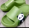 豬爸爸男童棉拖鞋冬2024新款室內兒童毛拖鞋女孩寶寶防滑大童家居38/39 曬單實(shí)拍圖