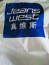 真維斯（JEANSWEST）純棉短袖T恤女2025夏季新款休閑半袖設計感圓領(lǐng)寬松顯瘦上衣服 曬單實(shí)拍圖