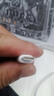 品勝（PISEN）蘋(píng)果數據線(xiàn)快充充電器線(xiàn)適用iPhone14promax/13/12/11/8/Xs手機iPad車(chē)載USB to Lightning編織 【新品編織】標準版快充1.5米黑 曬單實(shí)拍圖