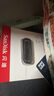閃迪（SanDisk）64GB USB3.2 U盤 CZ550黑色 讀速100MB/s 安全加密 數(shù)據(jù)恢復(fù) 學(xué)習(xí)辦公電腦車載 高速大容量優(yōu)盤 曬單實拍圖
