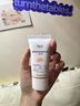 DR.G/drg蒂邇肌防曬霜乳高倍防曬美白二合一50mlSPF50+軍訓防曬霜 曬單實(shí)拍圖