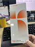 圖拉斯無(wú)界膜【強抗指紋超順滑】適用iphone17promax鋼化膜蘋(píng)果17pro手機膜無(wú)黑邊air高清防摔無(wú)塵倉貼膜 iPhone 17 Pro【買(mǎi)一送一】 專(zhuān)業(yè)防護鋼化膜丨送無(wú)塵倉丨一件包郵 曬單實(shí)拍圖