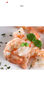 1號(hào)會(huì)員店白蝦仁0添加保水劑31-40只/磅無(wú)冰去蝦線凈重2斤(66-88只) 生鮮 曬單實(shí)拍圖
