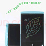 兒童智能畫(huà)板手寫(xiě)板寫(xiě)字板LCD液晶畫(huà)板小黑板一鍵清除學(xué)習早教涂鴉無(wú)塵無(wú)墨護眼玩具 8.5寸 藍色 曬單實(shí)拍圖