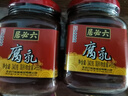 六必居 紅腐乳 340g 醬豆腐乳火鍋調(diào)料 中華老字號(hào) 新老包裝隨機(jī)發(fā)貨 曬單實(shí)拍圖