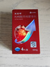 【原研藥】萬(wàn)艾可 Viagra 枸櫞酸西地那非片 50mg*4片/盒 男科用藥 小藍片 27年品質(zhì)守護 曬單實(shí)拍圖