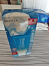 碧柔（Biore）花王水活防曬水感凝蜜/高倍防曬霜50g隔離霜妝前乳防紫外線(xiàn)耐曬 曬單實(shí)拍圖