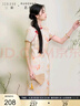 三彩大碼女裝2025夏新款新中式送考旗袍裙立領(lǐng)連衣裙短袖胖MM 曬單實(shí)拍圖